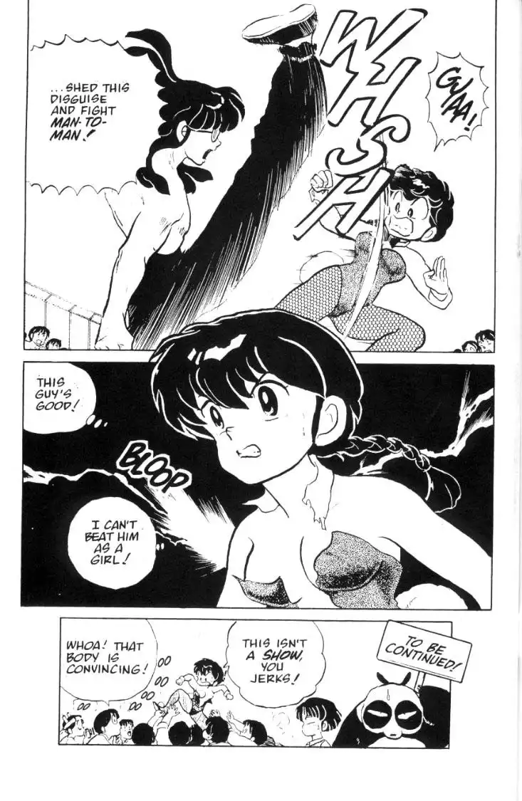 Ranma 1/2 Chapter 44 16